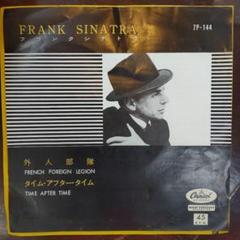 7EP フランク・シナトラFRANK SINATRA/外人部隊