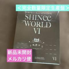 2025年最新】SHinee world vi blu-rayの人気アイテム - メルカリ