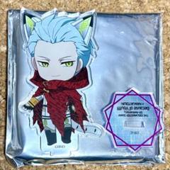 アイドルマスター SideM 　葛之葉雨彦　ナンジャタウン　アクスタ