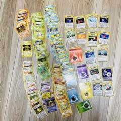 ポケモンカード 旧裏 キラのみ 100枚セット まとめ売り KR02 ② 旧裏 100枚まとめ売りセット キラ ホロ ポケモンカード