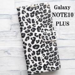 ★Galaxy NOTE10+ ギャラクシー NOTE10プラス ヒョウ柄★