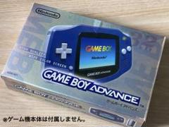Nintendo ゲームボーイアドバンス　箱　取扱説明書