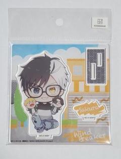 新品未使用】 WIND BREAKER Glasses 桜 遥 4点セット - メルカリ