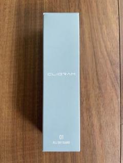 【新品未使用】カリグラム　コジブライト　リッチソリューション19 卸売りコスメ・香水・美容 - カリグラム コジブライト