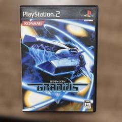 グラディウスV 5初回生産版✨PS2ソフト