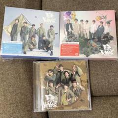 なにわ男子　BON BON VOYAGE 3形態セット