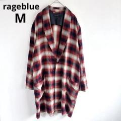 4682レイジブルー【極美品】ガウン 山田涼介さん着用 ロング丈チェックシャツ
