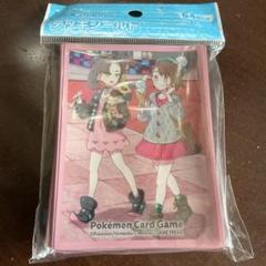 2025年最新】ユウリ スリーブの人気アイテム - メルカリ