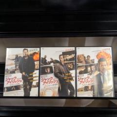 ジャック・アイリッシュ 全巻セットDVD