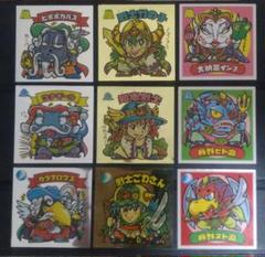 ビックリマン 超元祖31弾 まとめ売り18枚