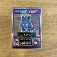 2025年最新】ポケモン 明治 ゲットカードの人気アイテム - メルカリ