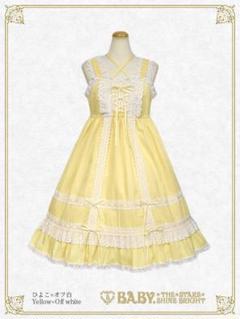激安超安値 ベビードールJSK ヘドレセットひよこ色 メルカリ - ワンピース