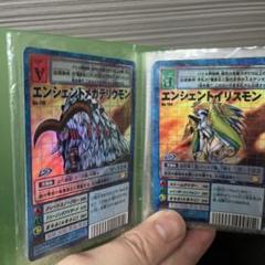 2025年最新】旧デジモンカード ベルゼブモンの人気アイテム