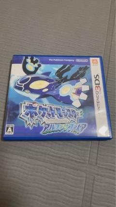 ポケモン　サファイア　極美品　箱付き 2025年最新】Yahoo!オークション -ポケモン サファイア 箱の中古