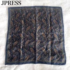 【美品】J.PRESS ポケットチーフ シルク 絹 ペイズリー柄 ハンカチ