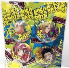 ゼブラック　サカモトデイズ　SAKAMOTODAYS 当選品　懸賞 SAKAMOTO DAYS/サカモトデイズ【公式】 on X: 