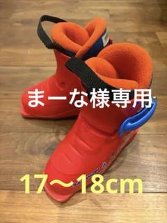 SALOMON（サロモン）スキー板90cm　ブーツ17-18cm　スキーセット 2025年最新】サロモン スキー板 17-18の人気アイテム - メルカリ