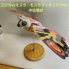 m36716521132_1.jpg?1718687533