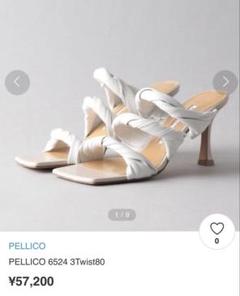 ✨大政絢さん着用✨ 美品 PELLICO リネン サンダル 定価¥48,000 ✨大政絢さん着用✨ 美品 PELLICO リネン サンダル 定価¥48,000