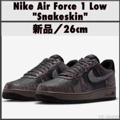 新品26cm／Nike Air Force 1 Low "Snakeskin"のサムネイル