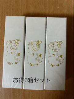 ☆☆リピーター様お買い得！魔法のまつ毛美容液３本セット1本プレゼントキャンペーン お買い得！専門店おすすめ魔法のまつげ美容液3本セット1本