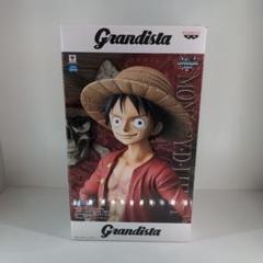 Grandista モンキー・D・ルフィ フィギュアのサムネイル