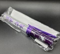 乃木坂46 冨里奈央 ペンライト Amazon.co.jp: 乃木坂46 冨里奈央 スティックライト ペンライト