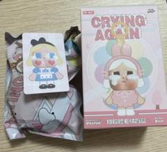 CRYING AGAIN フィギュア 新品未開封 Amazon.co.jp: POP MART CRYBABY Crying Again シリーズ【1