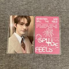 SEVENTEEN SPILL THE FEELS トレカ　ジュン
