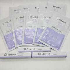 【M015】シミウス 美白美容液5ml3本+プレミアムパック10枚 セット