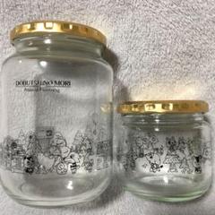 どうぶつの森 保存瓶 S&Lセット 新品未使用 管理A03