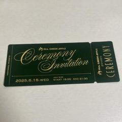 Mrs. GREEN APPLE CEREMONY 入場時　配布チケット