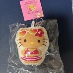 ハローキティ　日焼け　クッションキーホルダー⑤