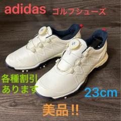 未使用品 アディダス ゴルフシューズ ダイヤル クロージャ 白 ホワイト 23. 2025年最新】adidas golf クロージャー：ダイヤル シューズ(男性