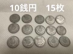 銀貨　まとめ売り 2025年最新】銀貨まとめの人気アイテム - メルカリ