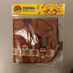 未開封イーブイ ミニタオル 牛タン ご当地仙台 ポケモンセンタートウホク限定