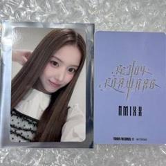 Billlie チェキ　新品未開封　タワレコ渋谷限定　2枚購入特典　3枚セット Billlie チェキ 新品未開封 タワレコ渋谷限定 2枚購入特典 3枚