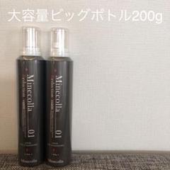 minecolla ミネコラアクティブスパフォーム　 新品未使用 楽天市場】ミネコラ（ヘアケア・スタイリング｜美容・コスメ