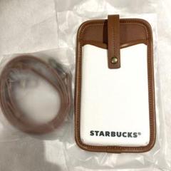 Starbucks（ショルダーバッグ）のフリマアイテム一覧