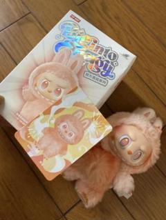 THE MONSTERS Big into Energy シリーズ ラブブ