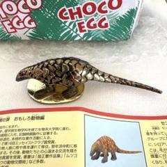 貴重　チョコエッグ 日本の動物 フィギュア　販促用　非売品 Yahoo!オークション - フルタ＆海洋堂 チョコエッグ 日本の動物