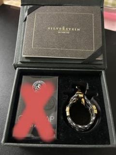 週末SALE】シルバースタイン CRYO4 Gold B♭クラリネット - メルカリ