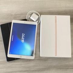 iPad 第8世代 32GB Wi-Fiモデル