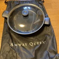 2025年最新】AMWAY グリルパンの人気アイテム - メルカリ