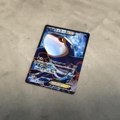 ポケモンカード カイオーガ EX SR 054/052 BW3 スマッシュターン