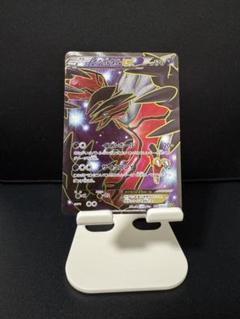 2025年最新】イベルタルEX XY1の人気アイテム - メルカリ