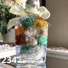 ◇ハーバリウム266秋色のまんまるbottle *.:。✿*゜¨