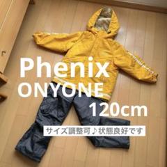 2025年最新】piccolonixの人気アイテム - メルカリ