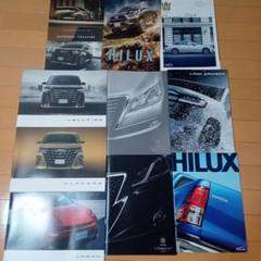 車カタログ 1993～97年トヨタ総合3点セット｜Yahoo!フリマ（旧