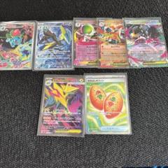 2025年最新】ポケモンカードゲームの人気アイテム - メルカリ